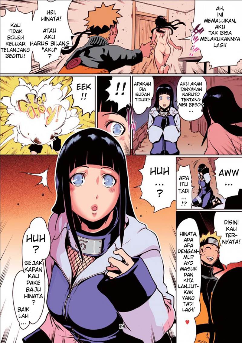 Watch sasuke henta spam
